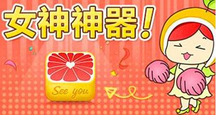 最新商標規(guī)定：沒有第9類注冊商標的互聯(lián)網企業(yè)將無法上市！