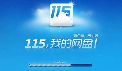 最新商標規(guī)定：沒有第9類注冊商標的互聯(lián)網企業(yè)將無法上市！