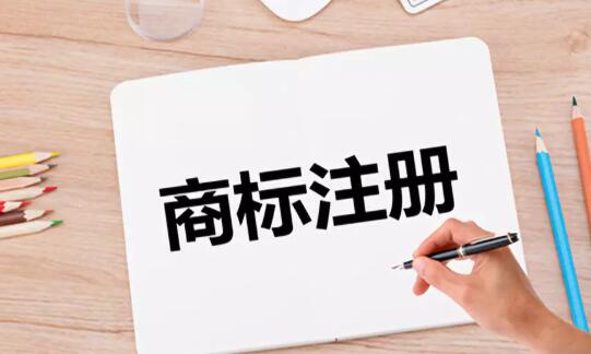 【須知】電影名稱中包含他人注冊商標(biāo)也會造成商標(biāo)侵權(quán)! 【須知】電影名稱中包含他人注冊商標(biāo)也會造成商標(biāo)侵權(quán)!