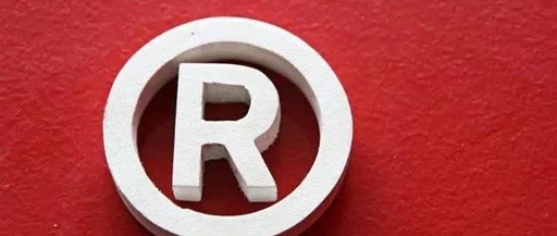 商標(biāo)圖案怎么查詢? 商標(biāo)圖案怎么查詢?