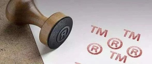 商標(biāo)由什么組成? 商標(biāo)由什么組成?